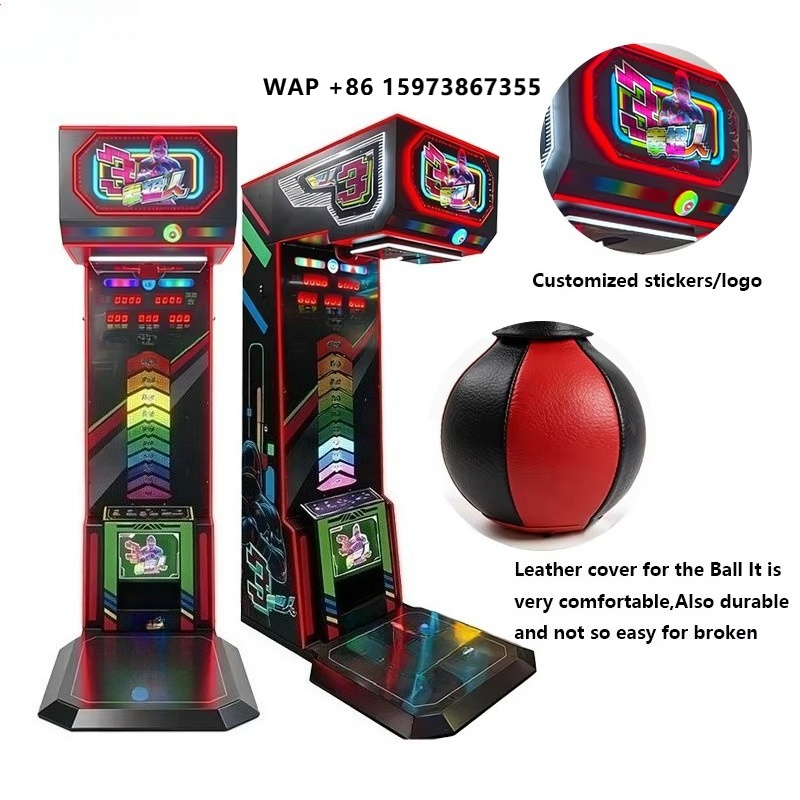 Boxing Simulator Machine Elect - Arcade Games & Vending Co review and price