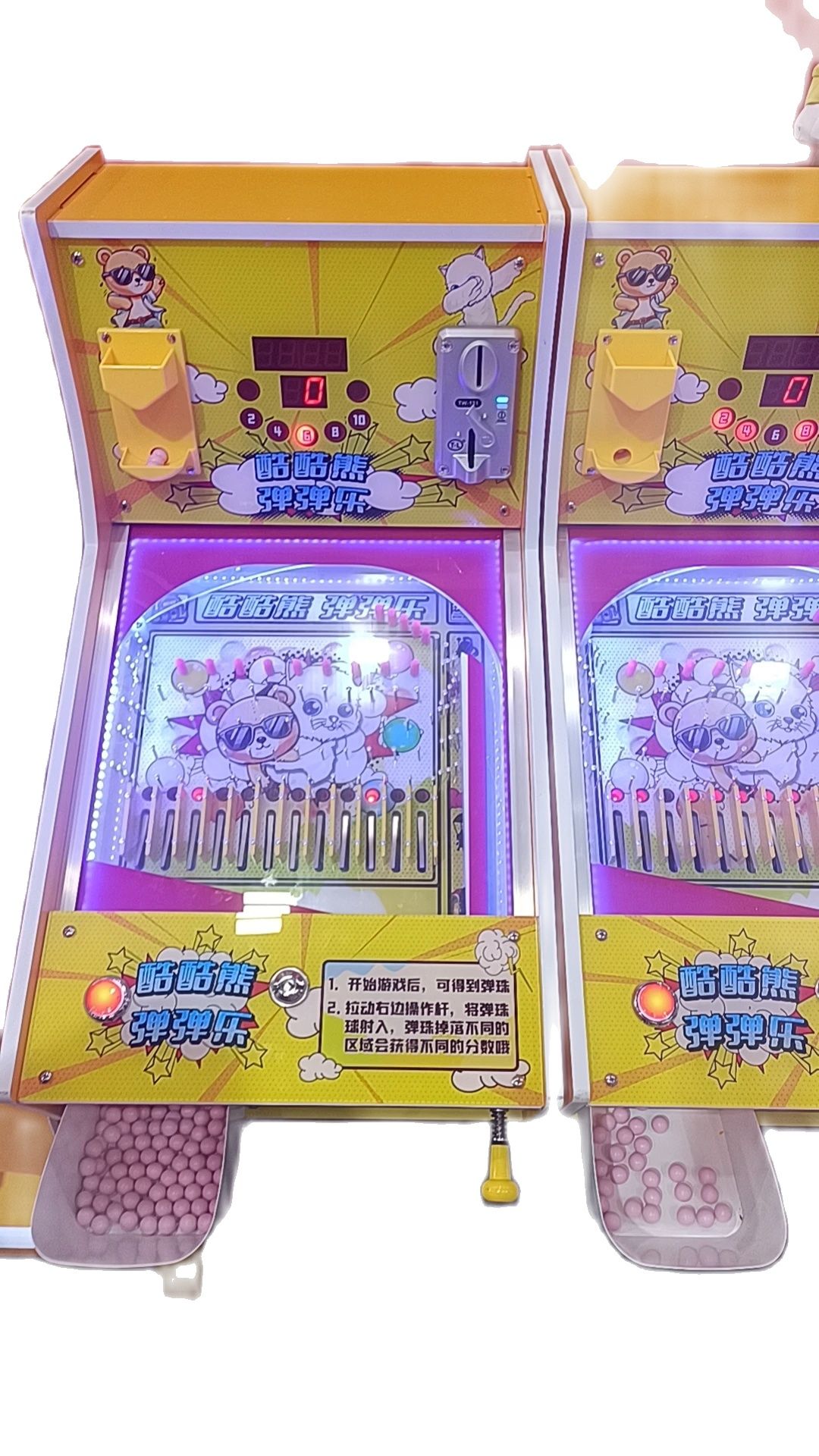Coin Operated Arcade Game Mach - Skee Ball Arcade review and price