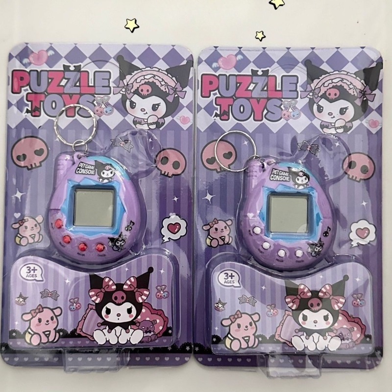 Retro Electronic Pet Game Cons - Arcade No review and price