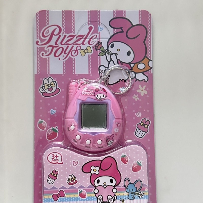 Retro Electronic Pet Game Cons - Arcade No review and price