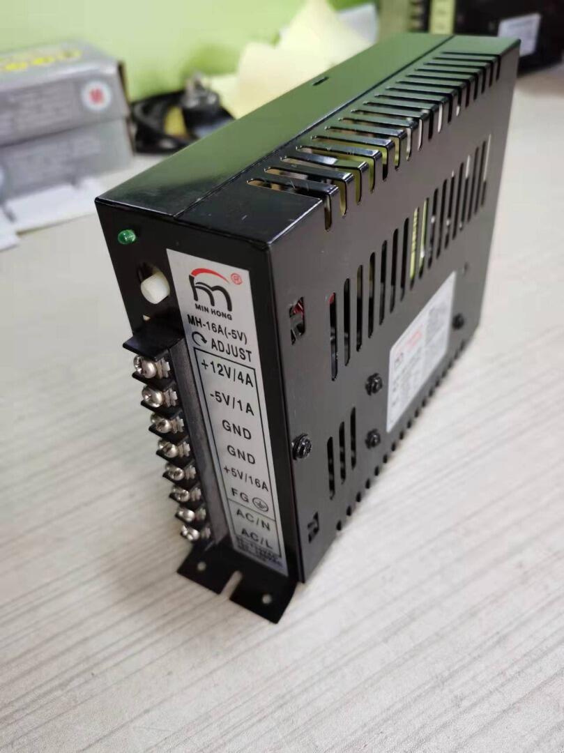Arcade jamma Parts 5V 16A 12V  - Coin Acceptor Selector review and price