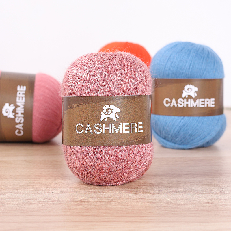 6 Skeins of Yarn, Cashmere Yar - Skee Ball Arcade review and price