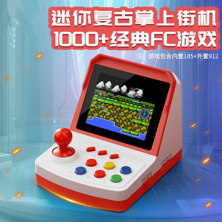 Hot-selling A6Plus game consol - Arcade Games & Vending Co review and price